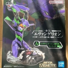 エヴァンゲリオン　1番くじ　A賞　B賞