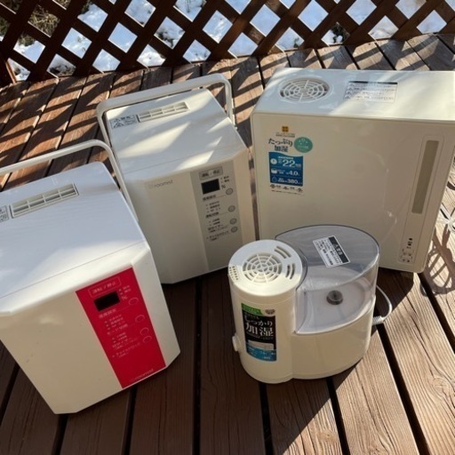 加湿器　4点セット