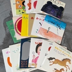 こどものとも012【18冊】の画像