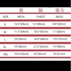 お値下げ！ワンちゃん用　暖かい裏起毛　パーカーXL ホワイトの画像