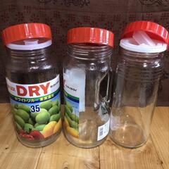 果実酒瓶