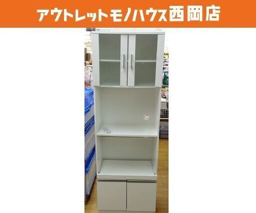 ニトリ スリムレンジボード 幅60×奥行40×高さ178㎝ ホワイト レンジ台 収納棚 キッチン収納 札幌市 西岡店