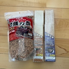 スモークチップス