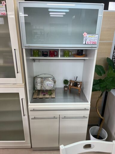 ８０ｃｍ幅　レンジボード
