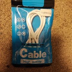 ライトニングケーブル