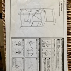 【お取引き中】lowyaキッチンワゴン　収納　電子レンジラック　キッチン収納の画像