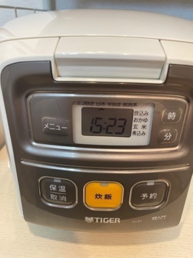 決まりました！  TIGER マイコン炊飯器