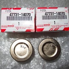 未使用品 トヨタ純正フロントブレーキ用ピストン2個 47731-...