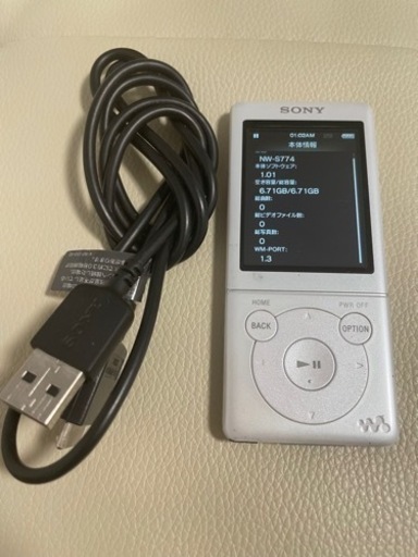 （値引き交渉あり）SONYウォークマン