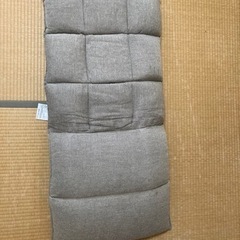 座椅子