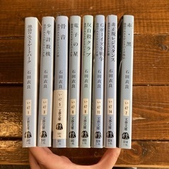 IWGPシリーズ小説8冊　石田衣良　池袋ウエストゲートパーク