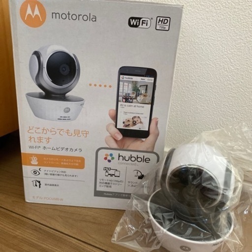 モトローラ　wi-fi ホームビデオカメラ　ペット見守り　防犯