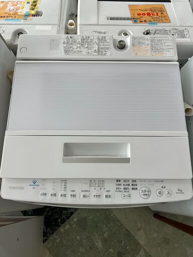 東芝　7ｋｇ洗濯機　ZABOON　2019年製　リサイクルショップ宮崎屋住吉店　23.2.11　ｙ