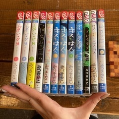【お話中】少女漫画 みつきかこ コミック12冊セット