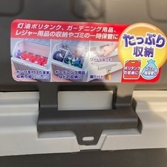 ホームボックス920の画像