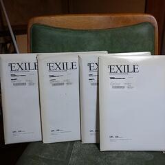 月刊EXILE