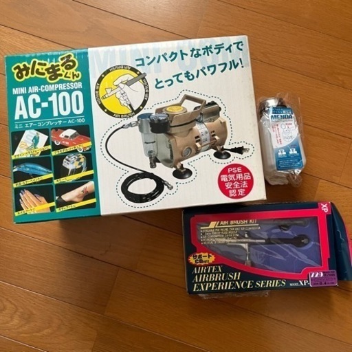 ミニ エアーコンプレッサー AC-100