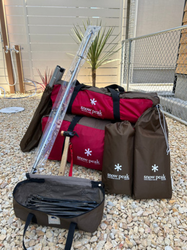 【受渡先決定】(最終値下げ！)スノーピーク　７点セット【総額¥280,000相当】