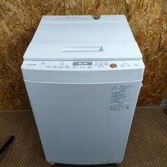 ?TOSHIBA 7.5kg洗濯機 AW-TS75D9 2021年製
