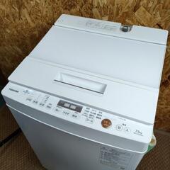?TOSHIBA 7.5kg洗濯機 AW-TS75D9 2021年製