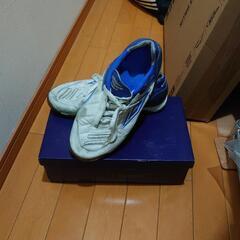 UMBRO フットサルシューズ 27.0cm