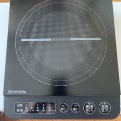 IRIS OHYAMA IHクッキングヒーター【電源コードなし】