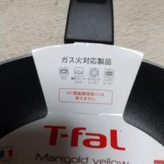 TーfaLフライパン  新品の画像
