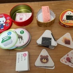 かるた　2種の画像