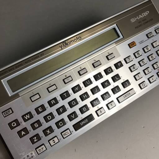ut8/44　昭和レトロ　SHARP/シャープ　PC-1500 ポケットコンピューター　ポケコン　※動作確認済み　電池交換済み