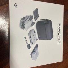 DJI Mavic Air 2 Fly more comboの画像