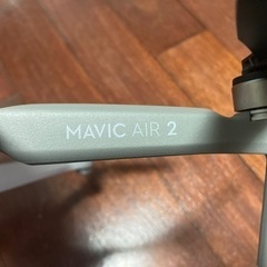 DJI Mavic Air 2 Fly more comboの画像