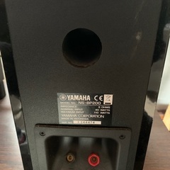 ヤマハ ウーファー オーディオ＋ペアスピーカーの画像