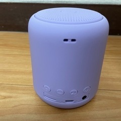 《決まりました》 Bluetoothスピーカーの画像