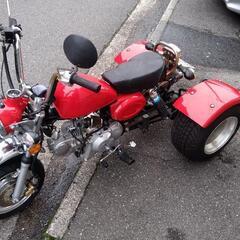 125ccトライクバイク：ノーヘル登録済み