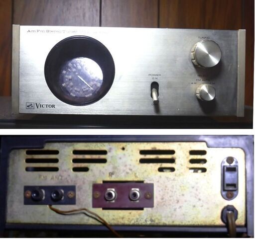 (決まりました)【中古】Victor FM \u0026 AMチューナー