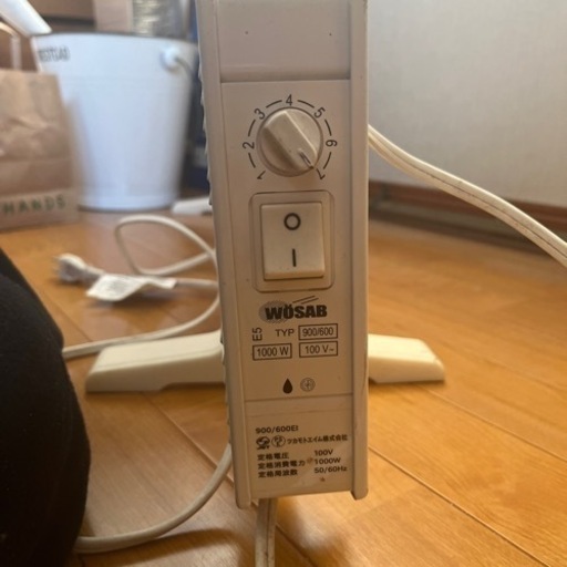 WOSAB オイルヒーター　1000w