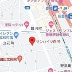 豊橋駅　新幹線側　徒歩3分☆充実ワンルーム☆家電付き☆すぐ使えます☆1人暮らしや寮に☆そのうち600万に戻します - 不動産売買（マンション/一戸建て）