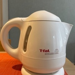ティファール電気ケトル