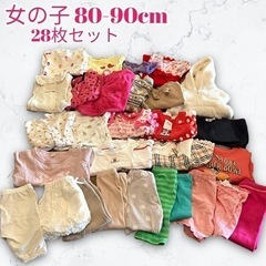 まとめ売り 子供服 女の子 28点『size:80-90』GAP...