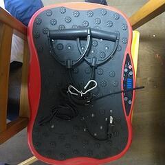完動品、ブルブルマシーン