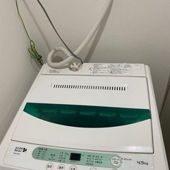 ハーブリラックス