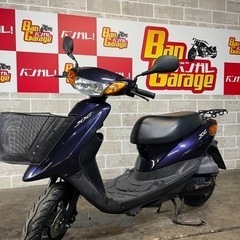 (✴︎ナンバー登録のみでのご成約)YAMAHA　原付　ヤマハ　Jog　ジョグ　SA39J　ご自宅までの無料配達も可　乗り出しまでの参考価格¥60,000から(自賠責1年加入+ナンバー登録料込み)　バイク　スクーター　バンガレージ京都の画像