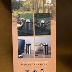 保冷感ホルダー　500缶用の画像