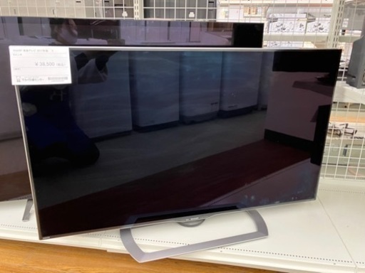 SHARP 液晶テレビ 2017年製 50インチ  TJ548