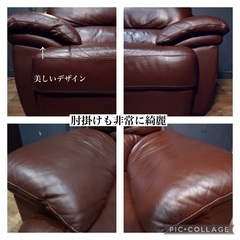 ☑️メル売約済　フェデリコ代官山20万イタリア一流本革3人掛けハンドメイドソファーの画像