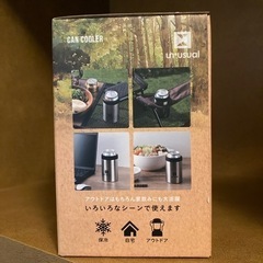 保冷缶ホルダー　350缶用の画像