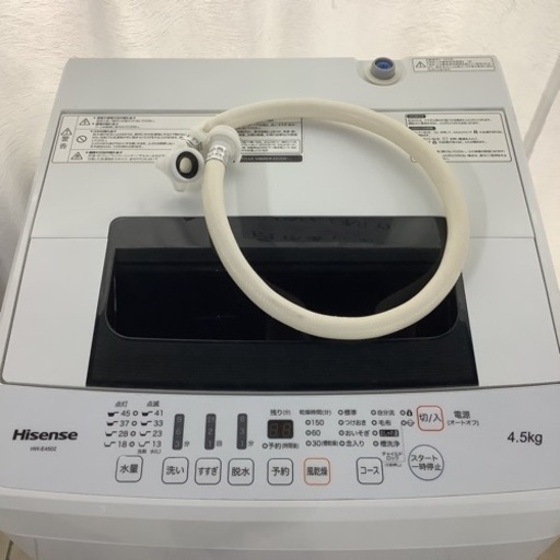 Hisense ハイセンス 洗濯機 HW-E4502 2019年製 4.5㎏