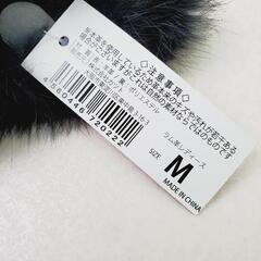 【おみせっち】レディース ファー付ラム革手袋 ホワイト Mサイズの画像