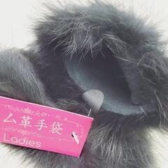 【おみせっち】レディース ファー付ラム革手袋 ホワイト Mサイズの画像