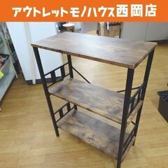 ウッドシェルフ 幅60cm 奥行30cm 高さ80cm 木製 ア...